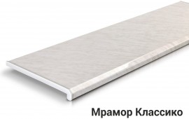 Мрамор Классико